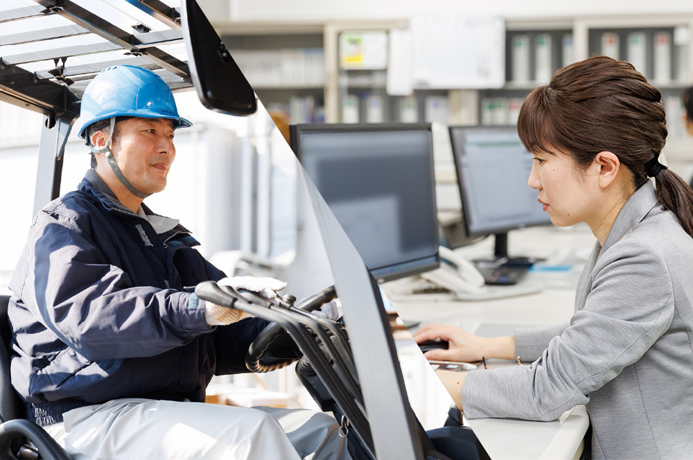 事業を支える各部門