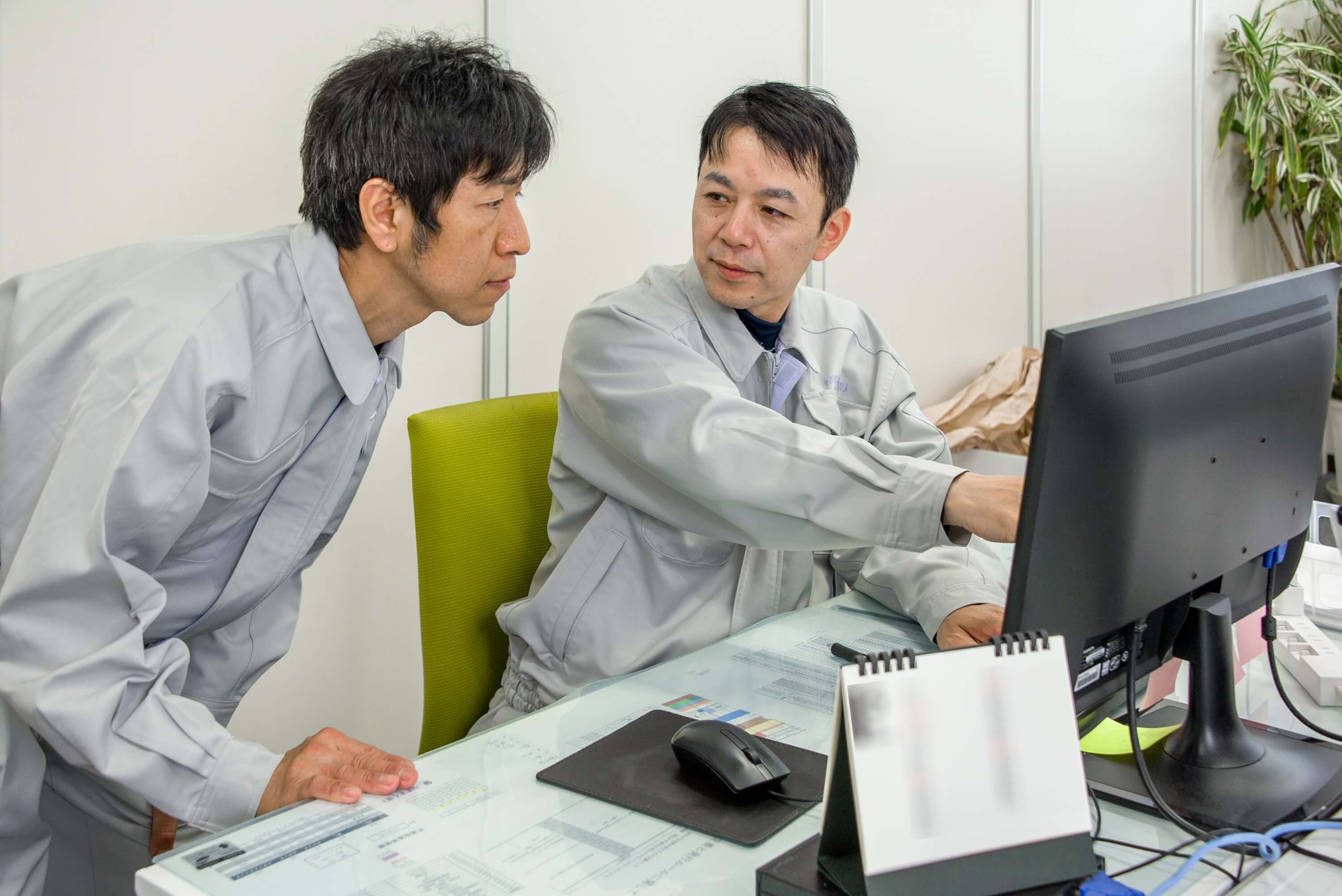 「みすまる産業」の中の風景